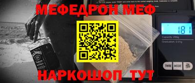 герыч Ливны