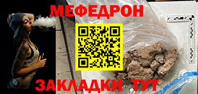 герыч Ливны