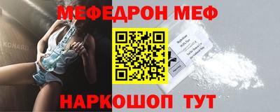 герыч Ливны