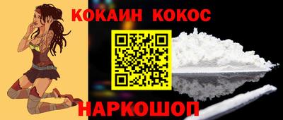 МДМА Лесосибирск