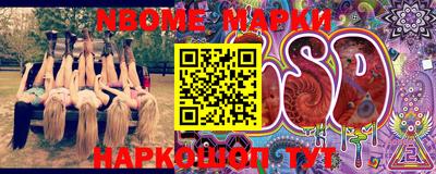 первитин Нижний Тагил