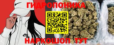 меф VHQ Ликино-Дулёво