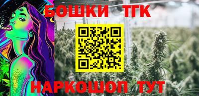 МДМА Лесосибирск
