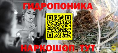 герыч Ливны