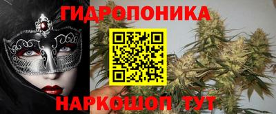 МДМА Лесосибирск