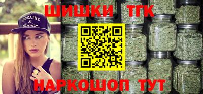 герыч Ливны
