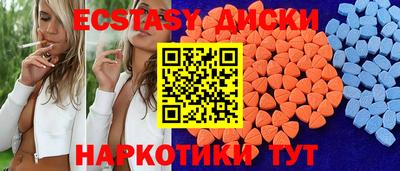 герыч Ливны