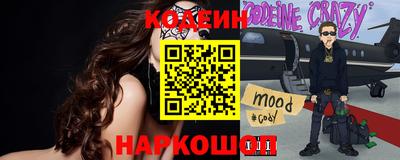 меф VHQ Ликино-Дулёво