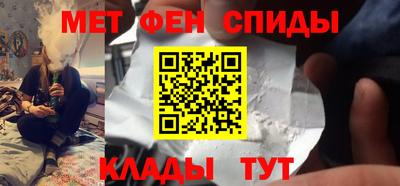 скорость Новоалександровск