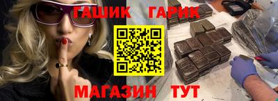 МДМА Лесосибирск