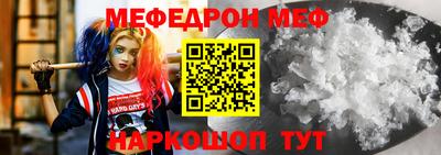 герыч Ливны