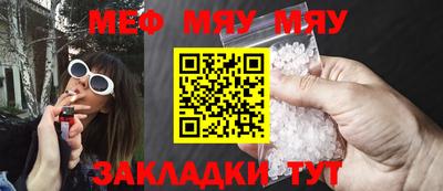 МДМА Лесосибирск